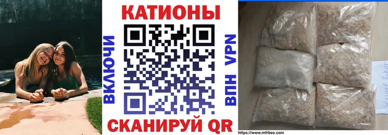 Купить наркотики цена Улан-Удэ Амфетамин Cocaine Меф Конопля Гашиш Alpha-PVP