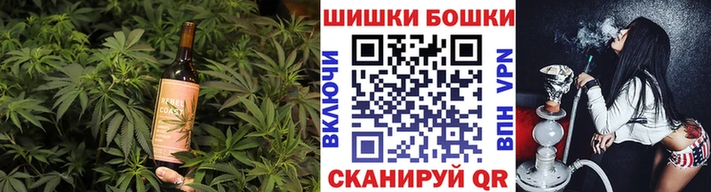 Еда ТГК марихуана Улан-Удэ
