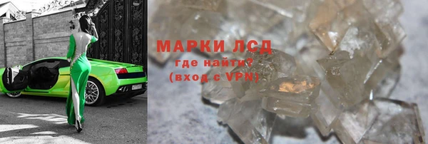 хмурый Бородино