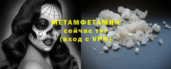хмурый Бородино