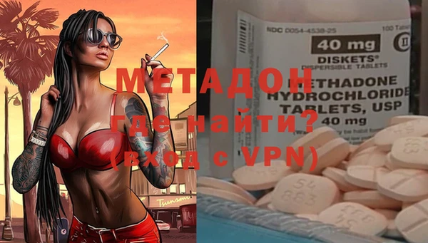 хмурый Бородино