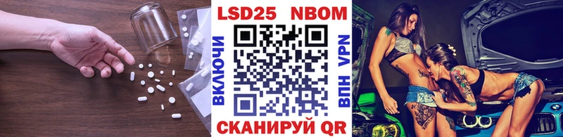 Лсд 25 экстази ecstasy  гидра ссылка  Улан-Удэ 